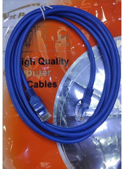 NETPOWER CAT 5 CABLE 3M