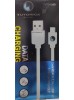 TUTTONICA C303 USB  TO LIGHTNING CABLE 1M