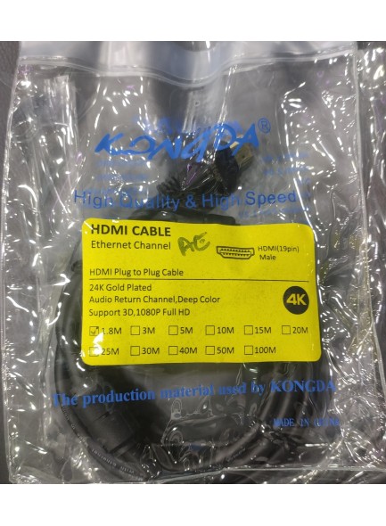 KONGDA HDMI CABLE 1.8M 4K