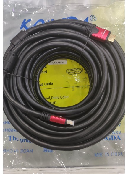 KONGDA HDMI CABLE 20M