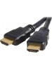 KONGDA HDMI CABLE 1.8M 4K