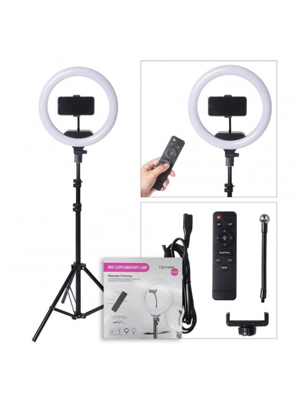 12Inch Ring Supplementary Lamp