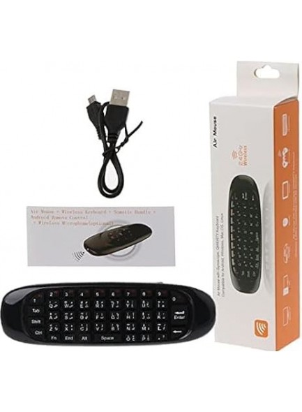 AIR MOUSE