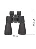 BINOCULARS 60X90