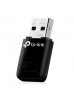 TPLINK TL-WN823N 300Mbps Mini Wireless N USB Adapter