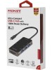Promate Primehub Mini Promate Primehub Mini