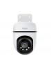 TP-LINK TAPO OUTDOOR PAN/TILT SECURITY WI-FI CAMERA, 1080P - TAPO C500 TP-LINK TAPO OUTDOOR PAN/TILT SECURITY WI-FI CAMERA, 1080P - TAPO C500