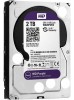 Western digital hard drive 2tb purple 5400rpm