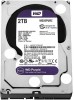 Western digital hard drive 2tb purple 5400rpm