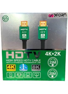 XFORM HDMI CABLE 15M XFORM HDMI CABLE 15M