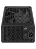 Corsair RMx Series RM850x 850 Watt Power Supply, 80 PLUS Gold, PSU, Fully Modular, ATX, Black, UK, (2021) | CP-9020200-UK Corsair RMx Series RM850x 850 Watt Power Supply, 80 PLUS Gold, PSU, Fully Modular, ATX, Black, UK, (2021) | CP-9020200-UK