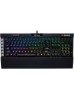 Corsair K95 RGB PLATINUM Mechanical Gaming Keyboard, 6 Dedicated G-Keys, Detachable Wrist Rest, Cherry MX Speed, Black | CH-9127014-NA Corsair K95 RGB PLATINUM Mechanical Gaming Keyboard, 6 Dedicated G-Keys, Detachable Wrist Rest, Cherry MX Speed, Black | CH-9127014-NA