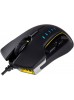 Corsair GLAIVE RGB Wired Gaming Mouse, Aluminum | CH-9302111-NA Corsair GLAIVE RGB Wired Gaming Mouse, Aluminum | CH-9302111-NA