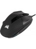Corsair NightSword RGB Gaming Mouse, PMW3391 Sensor, 18,000 DPI Sensor, Dynamic RGB Lighting, Adjustable Weight System, Ergonomic Design, 8 Programmable Buttons, Black | CH-9306011-NA Corsair NightSword RGB Gaming Mouse, PMW3391 Sensor, 18,000 DPI Sensor, Dynamic RGB Lighting, Adjustable Weight System, Ergonomic Design, 8 Programmable Buttons, Black | CH-9306011-NA
