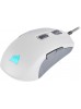 Corsair M55 RGB PRO Ambidextrous Multi-Grip Gaming Mouse 12,400 DPI | CH-9308111-NA Corsair M55 RGB PRO Ambidextrous Multi-Grip Gaming Mouse 12,400 DPI | CH-9308111-NA