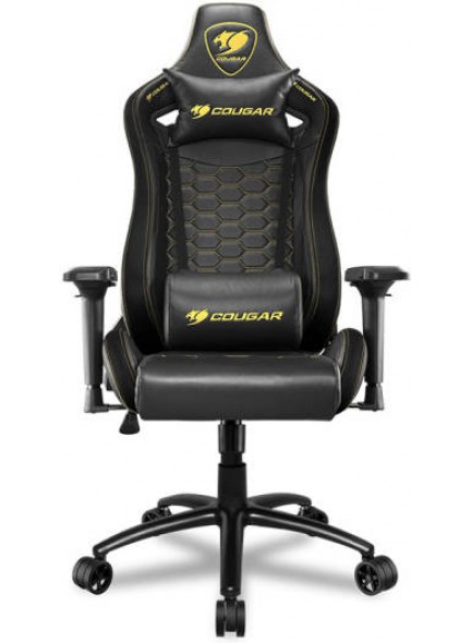 Cougar Outrider S Royal Gaming Chair, Adjustable Design, Piston Height Adjustment, 180° Reclining, 4D Armrest, Full Steel Frame, Class 4 Gas Lift Cylinder, Royal Black | CG-CHAIR-OUTRIDER-S-ROYAL