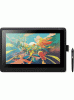 Wacom Cintiq 16 (DTK-1660)